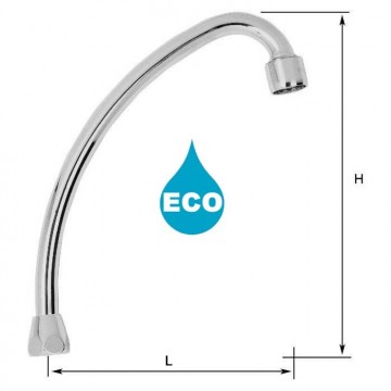 Bec col de cygne 1/2'' Eco - H250 / L250 mm - Portée plate - 8 litres/min. - Tube 14 - NF EN 246