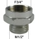 Adaptateur raccord Laiton - Hexagonal - F20x27 (3/4'') à M15x21 (1/2'') - Ecoperl