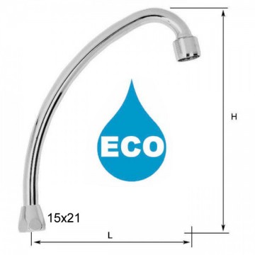 Bec col de cygne 1/2'' Eco - H250 / L250 mm - Portée plate - 8 litres/min. - Tube 14 - NF EN 246